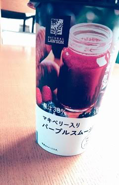First title (^ ^):from Mirai Toda