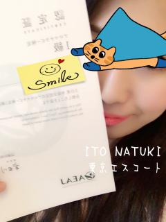 I have class 1 (‘∀ `)